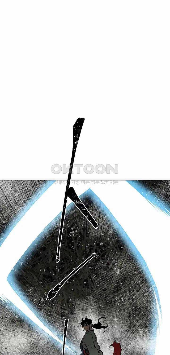 Truyện Tranh Vĩ Linh Kiếm Tiên trang 5