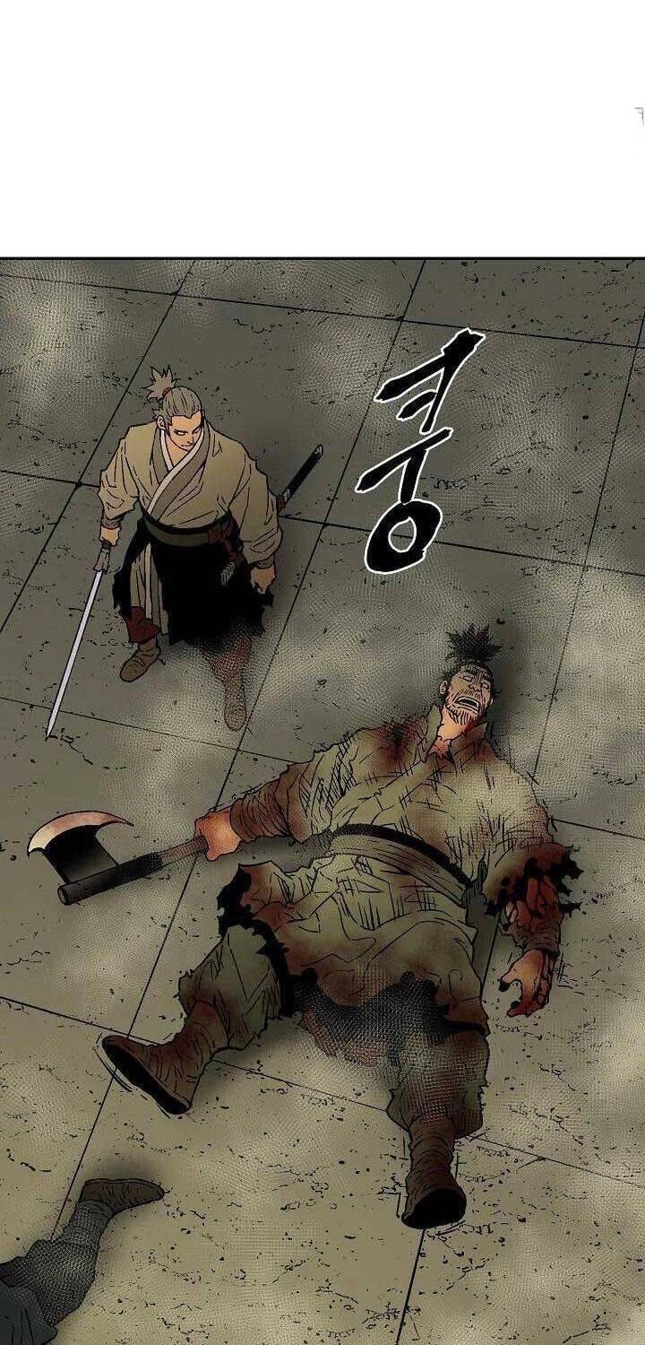 Truyện Tranh Vĩ Linh Kiếm Tiên trang 5