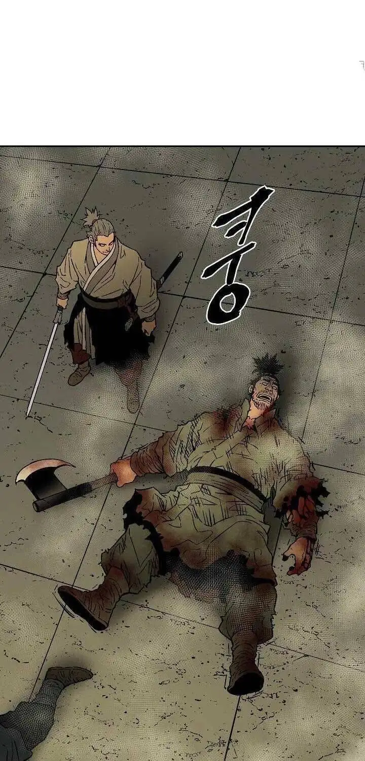 Truyện Tranh Vĩ Linh Kiếm Tiên trang 5