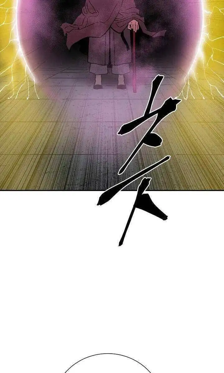 Truyện Tranh Vĩ Linh Kiếm Tiên trang 5