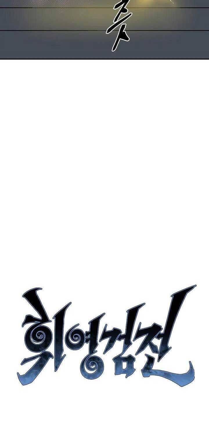 Truyện Tranh Vĩ Linh Kiếm Tiên trang 5