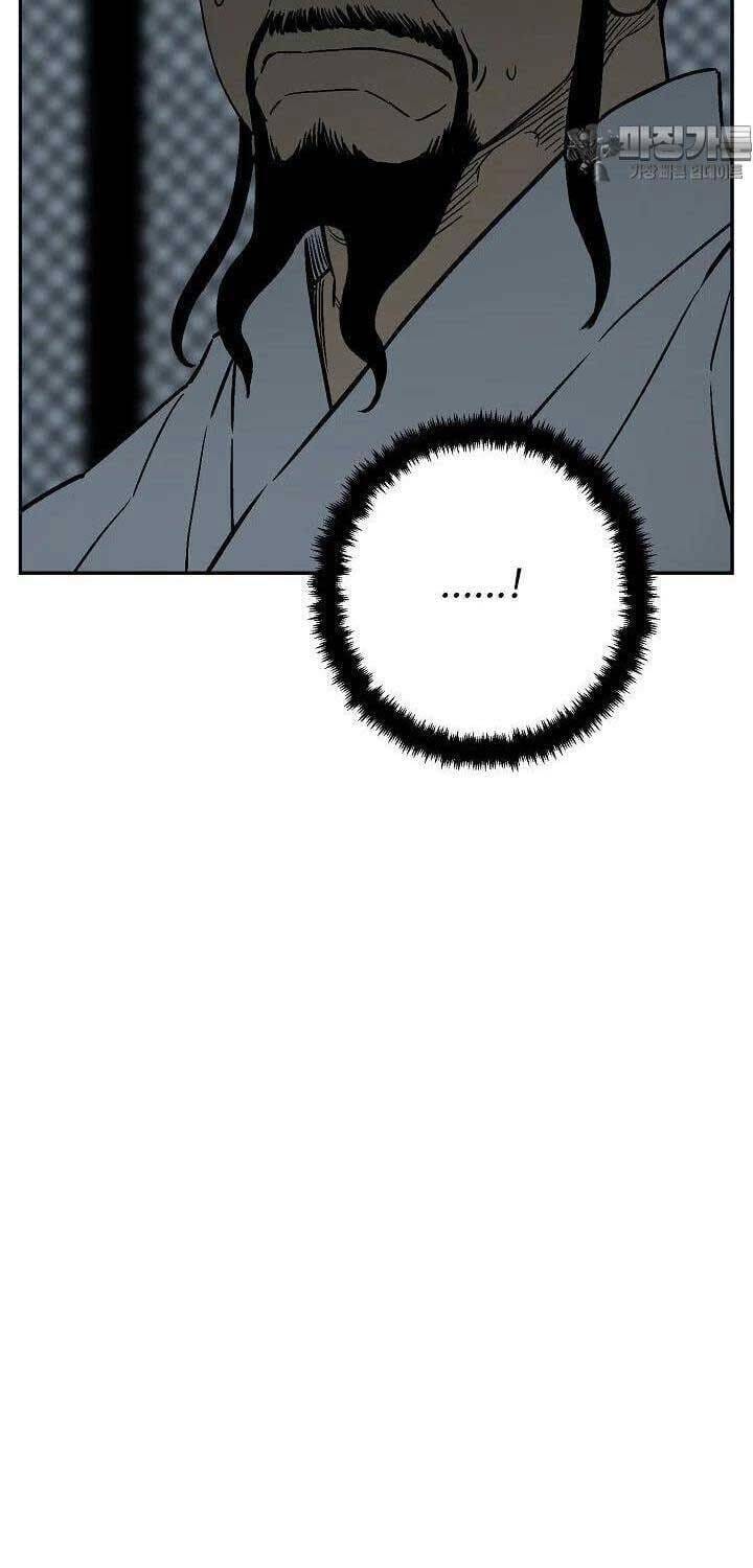 Truyện Tranh Vĩ Linh Kiếm Tiên trang 5