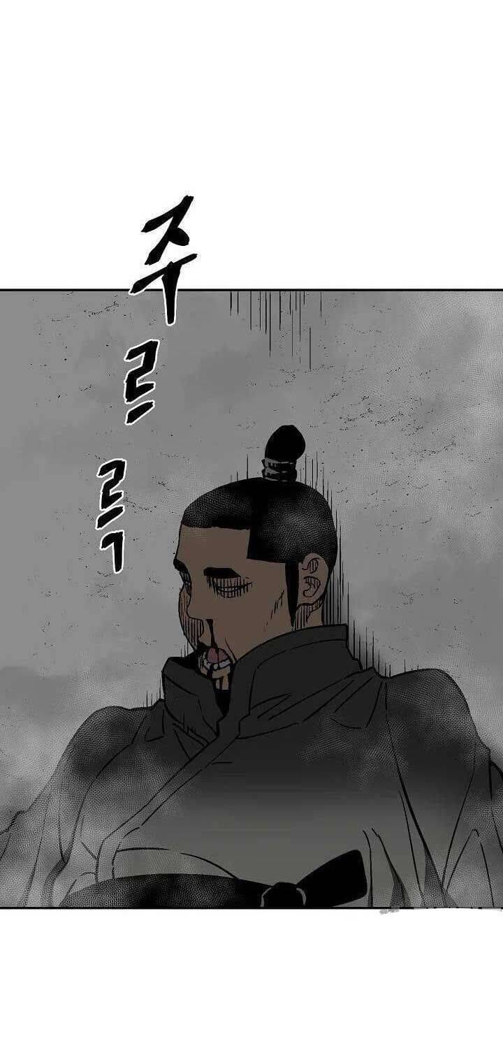 Truyện Tranh Vĩ Linh Kiếm Tiên trang 5