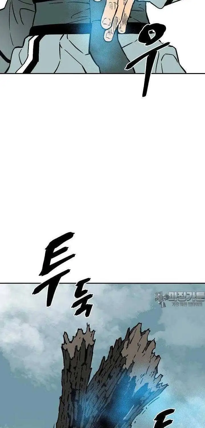 Truyện Tranh Vĩ Linh Kiếm Tiên trang 5