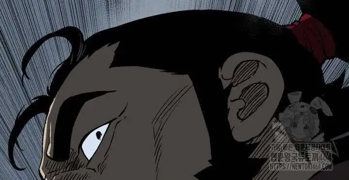 Truyện Tranh Vĩ Linh Kiếm Tiên trang 5