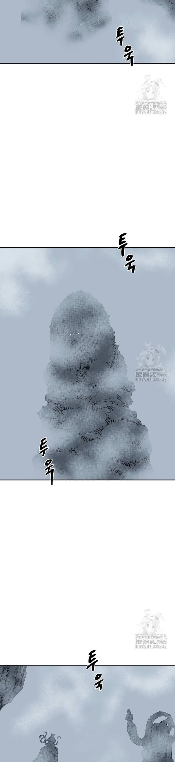 Truyện Tranh Vĩ Linh Kiếm Tiên trang 5