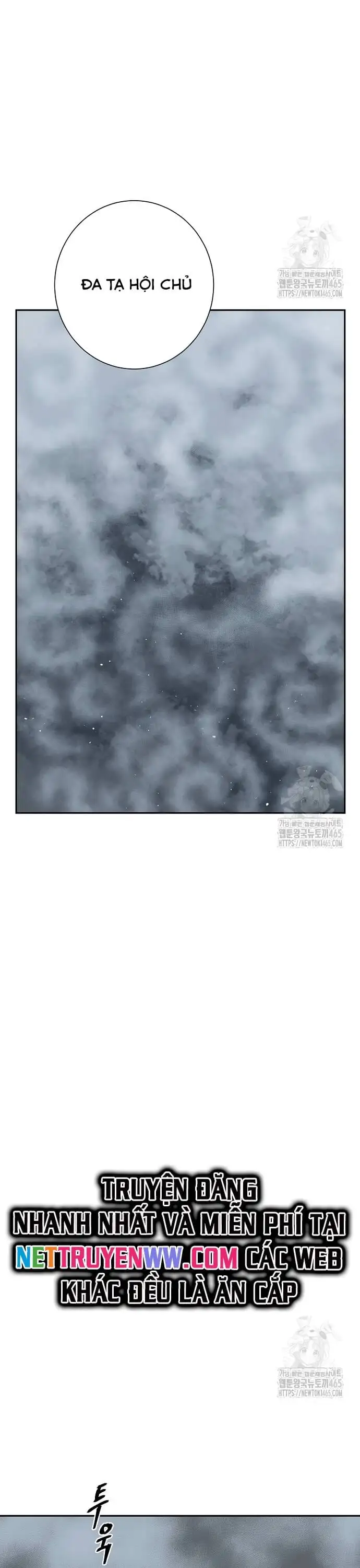 Truyện Tranh Vĩ Linh Kiếm Tiên trang 5