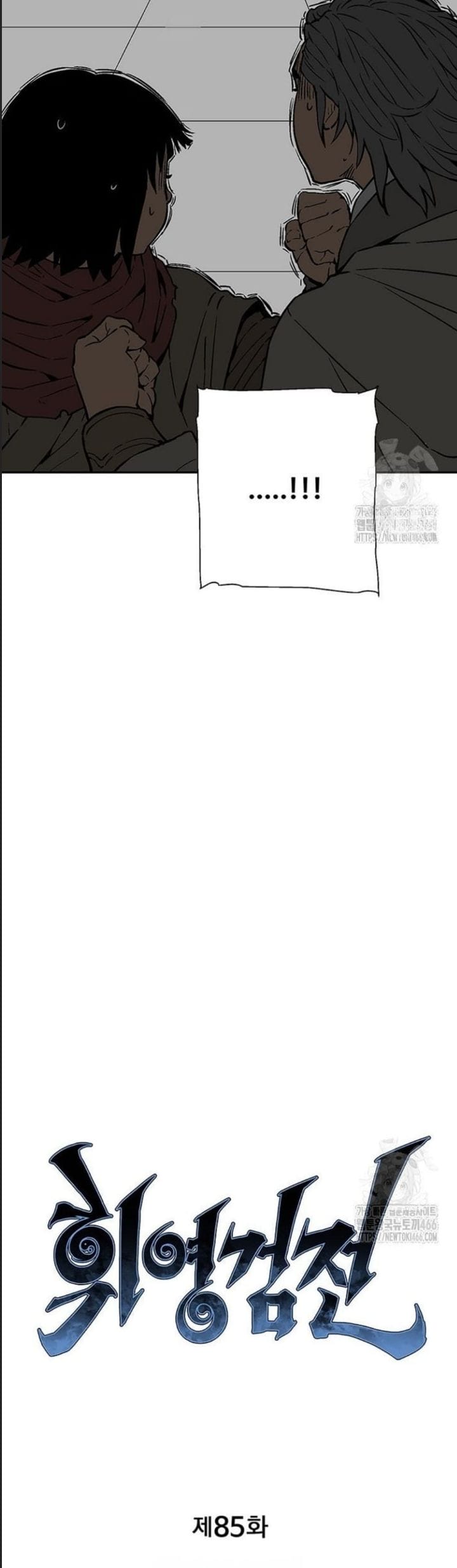 Truyện Tranh Vĩ Linh Kiếm Tiên trang 5