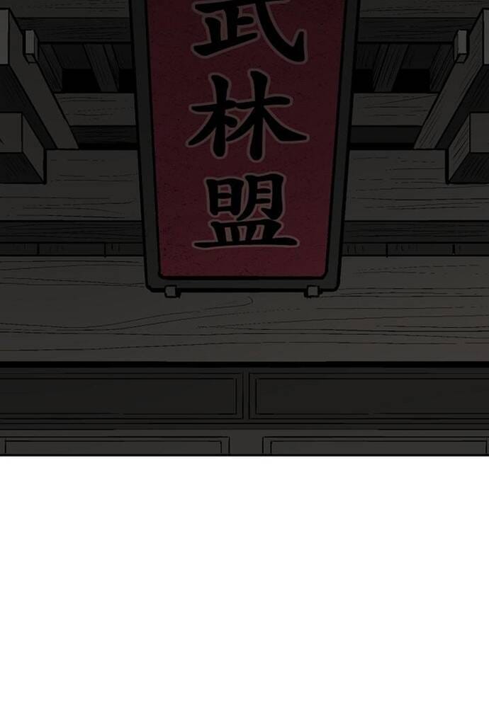 Truyện Tranh Vĩ Linh Kiếm Tiên trang 5