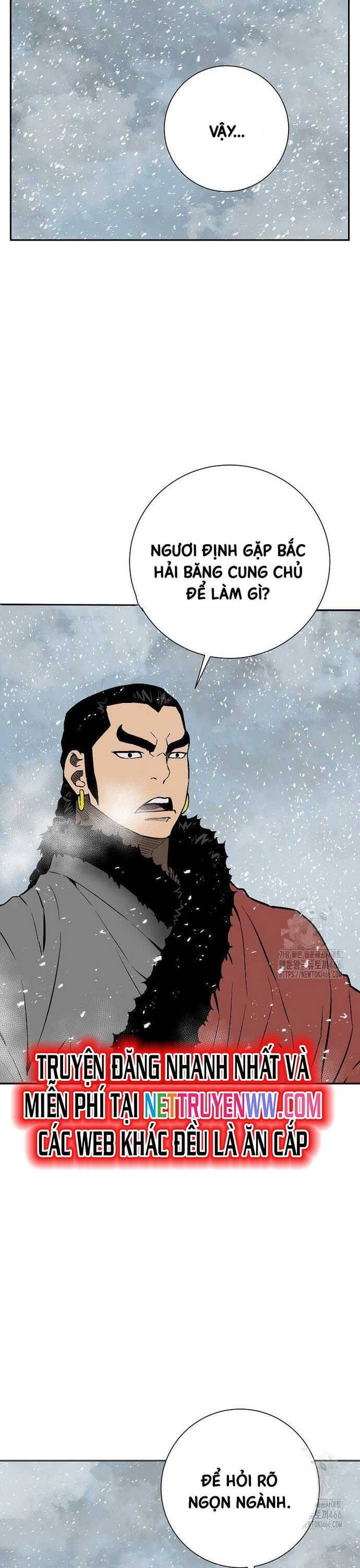 Truyện Tranh Vĩ Linh Kiếm Tiên trang 5