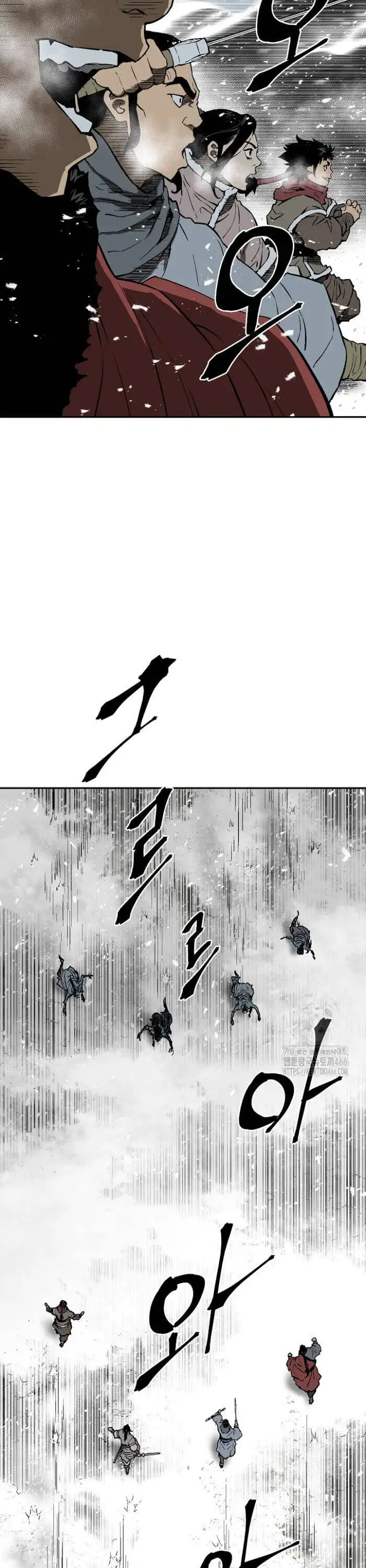 Truyện Tranh Vĩ Linh Kiếm Tiên trang 5