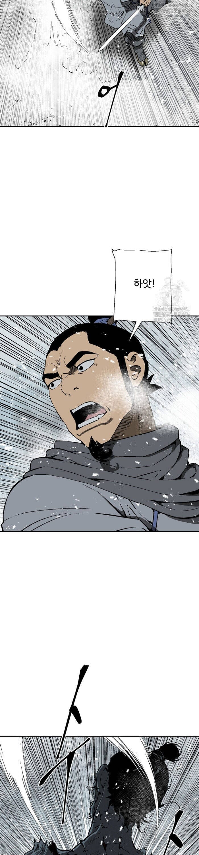 Truyện Tranh Vĩ Linh Kiếm Tiên trang 5