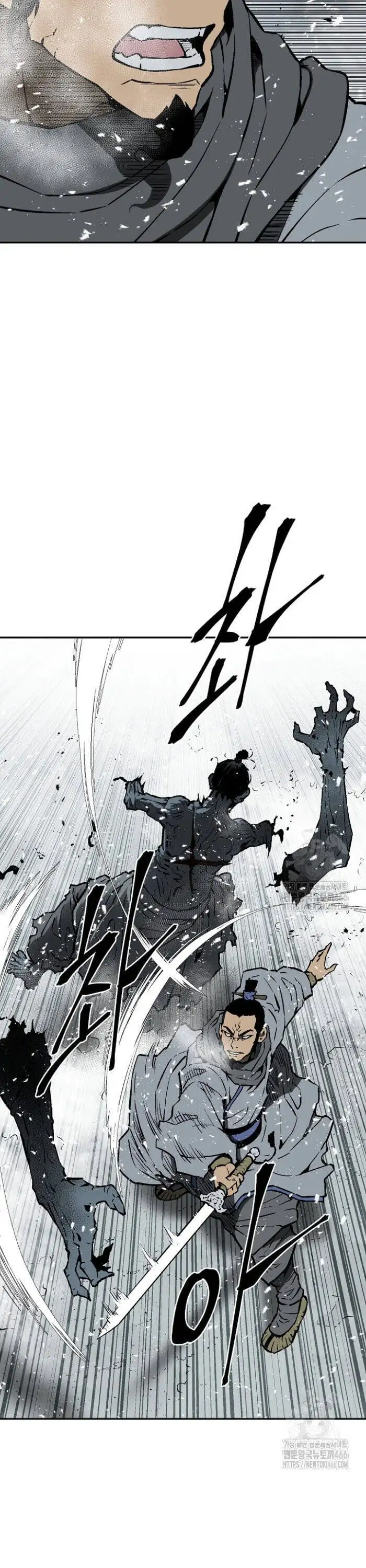 Truyện Tranh Vĩ Linh Kiếm Tiên trang 5