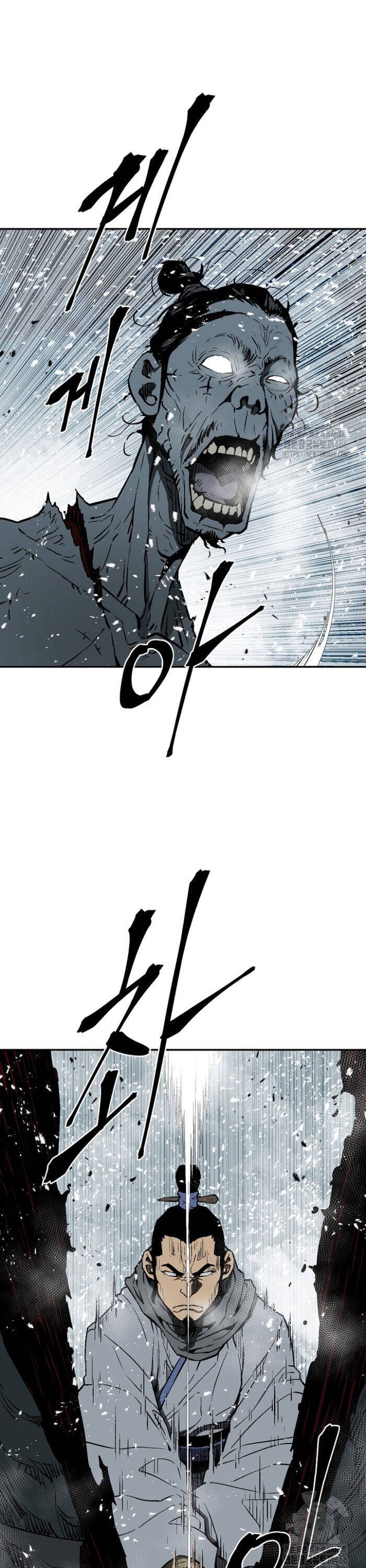 Truyện Tranh Vĩ Linh Kiếm Tiên trang 5