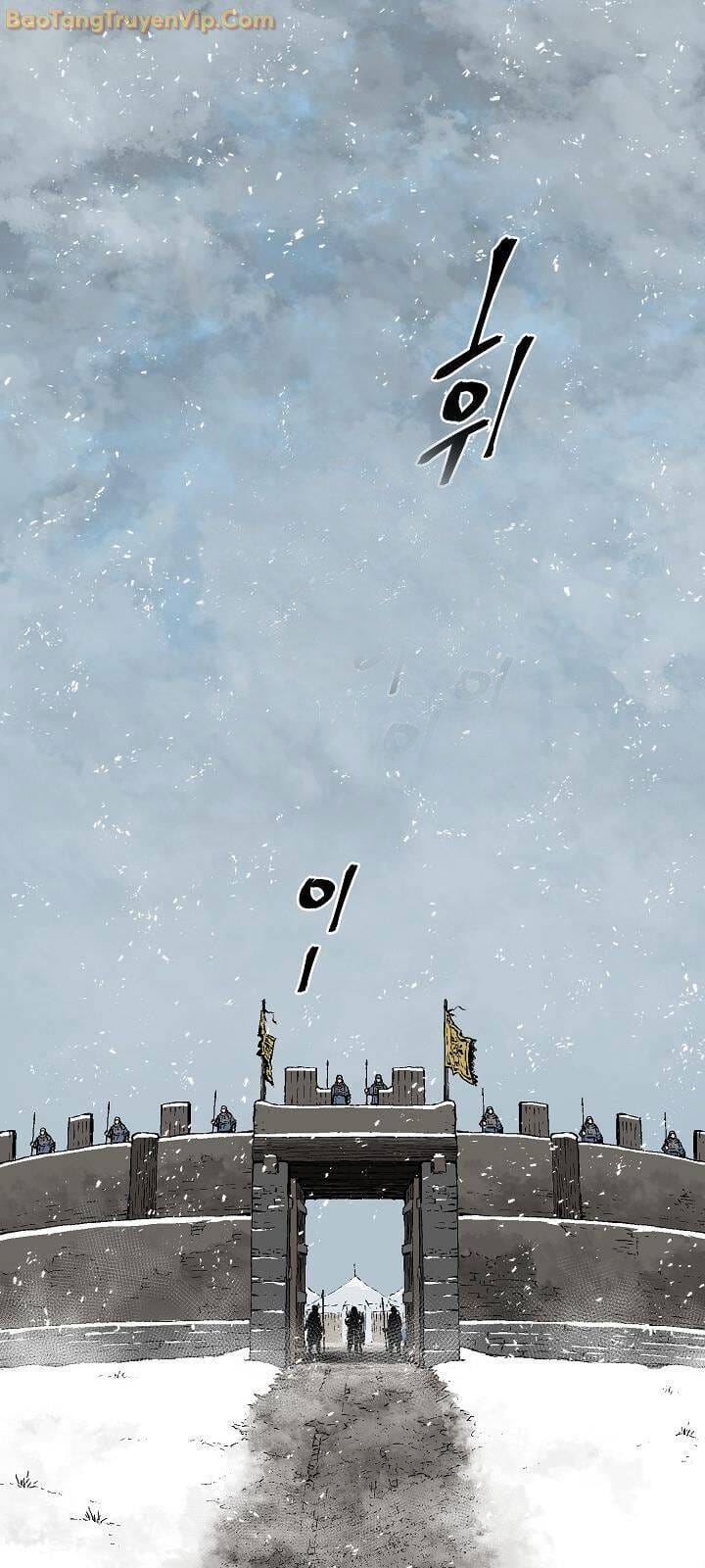 Truyện Tranh Vĩ Linh Kiếm Tiên trang 5