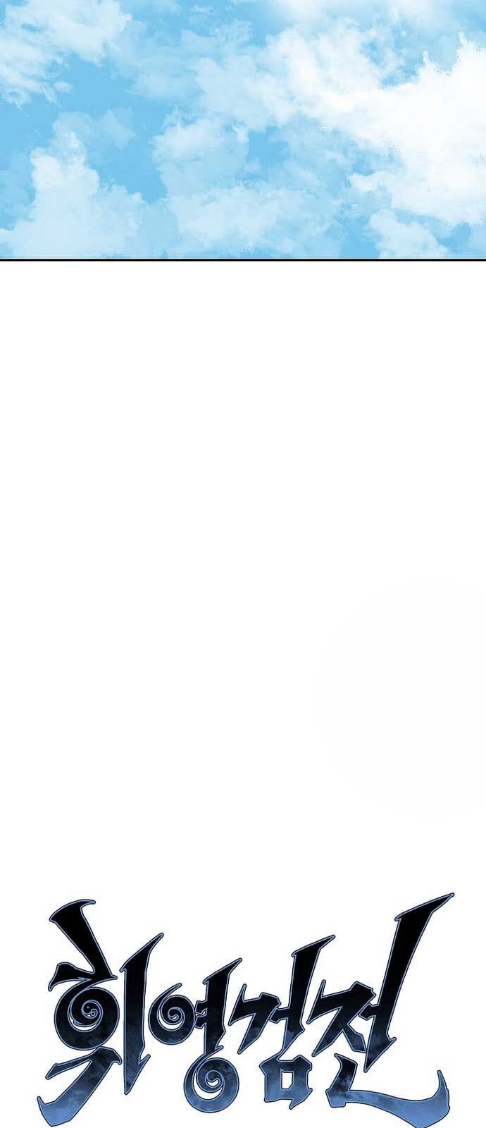 Truyện Tranh Vĩ Linh Kiếm Tiên trang 5