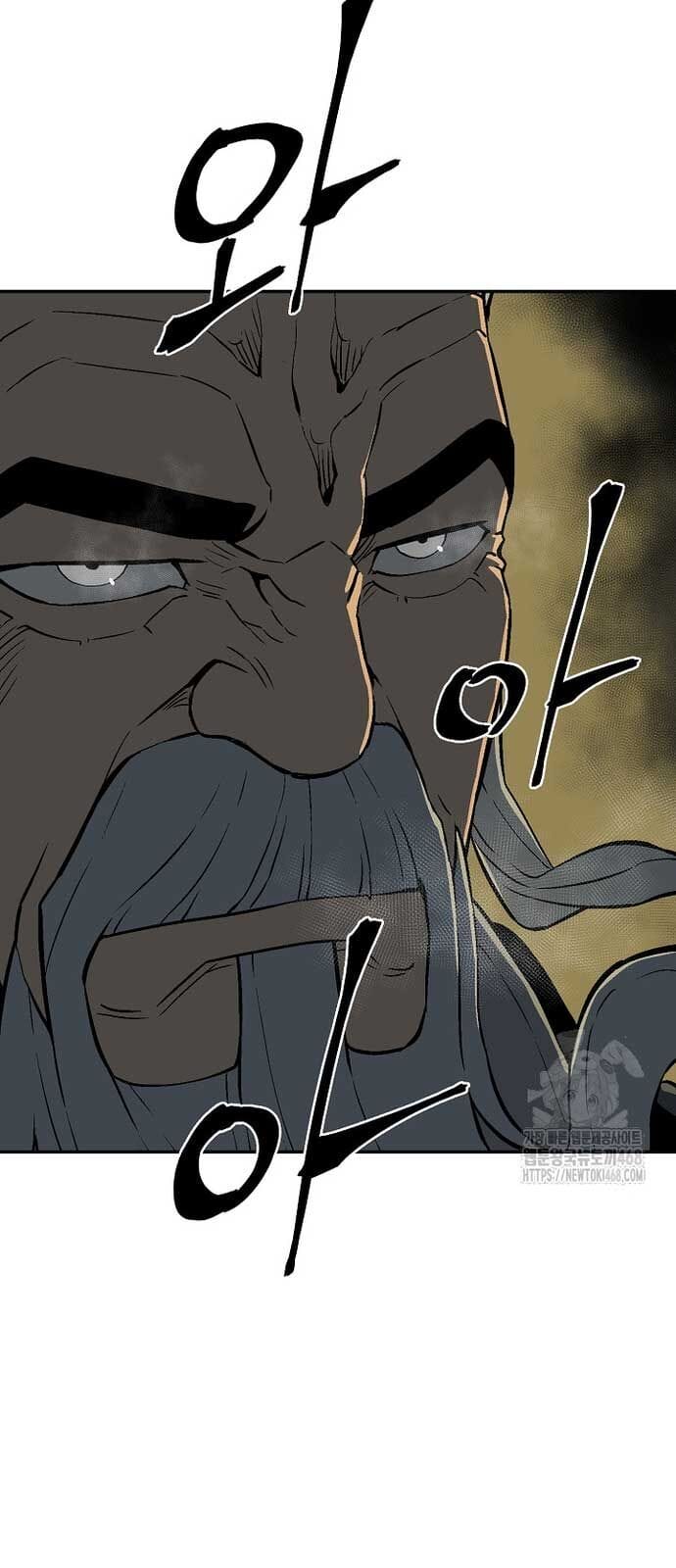 Truyện Tranh Vĩ Linh Kiếm Tiên trang 5