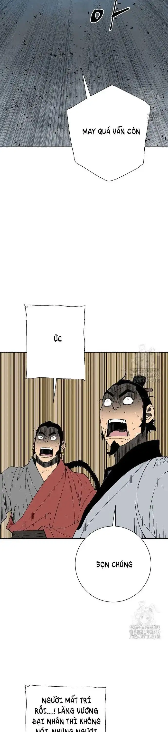 Truyện Tranh Vĩ Linh Kiếm Tiên trang 5