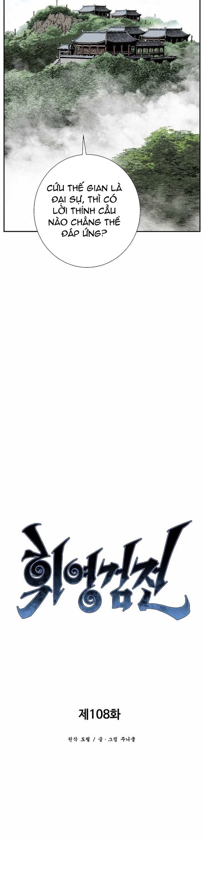 Truyện Tranh Vĩ Linh Kiếm Tiên trang 5