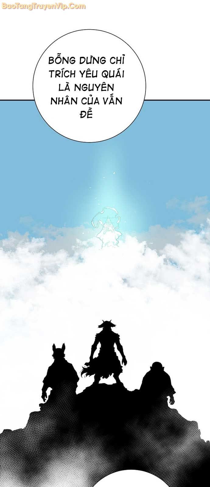 Truyện Tranh Vĩ Linh Kiếm Tiên trang 5