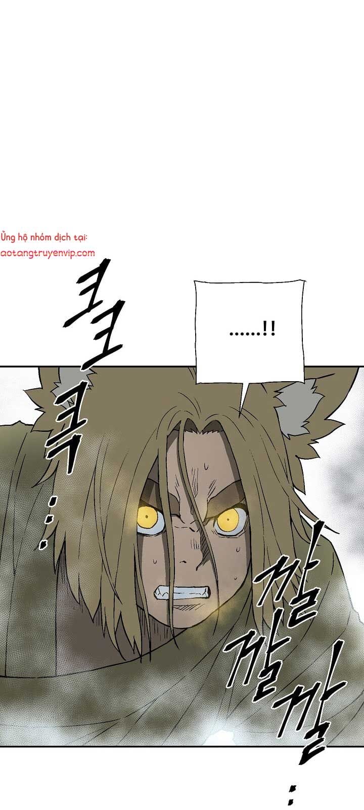 Truyện Tranh Vĩ Linh Kiếm Tiên trang 5