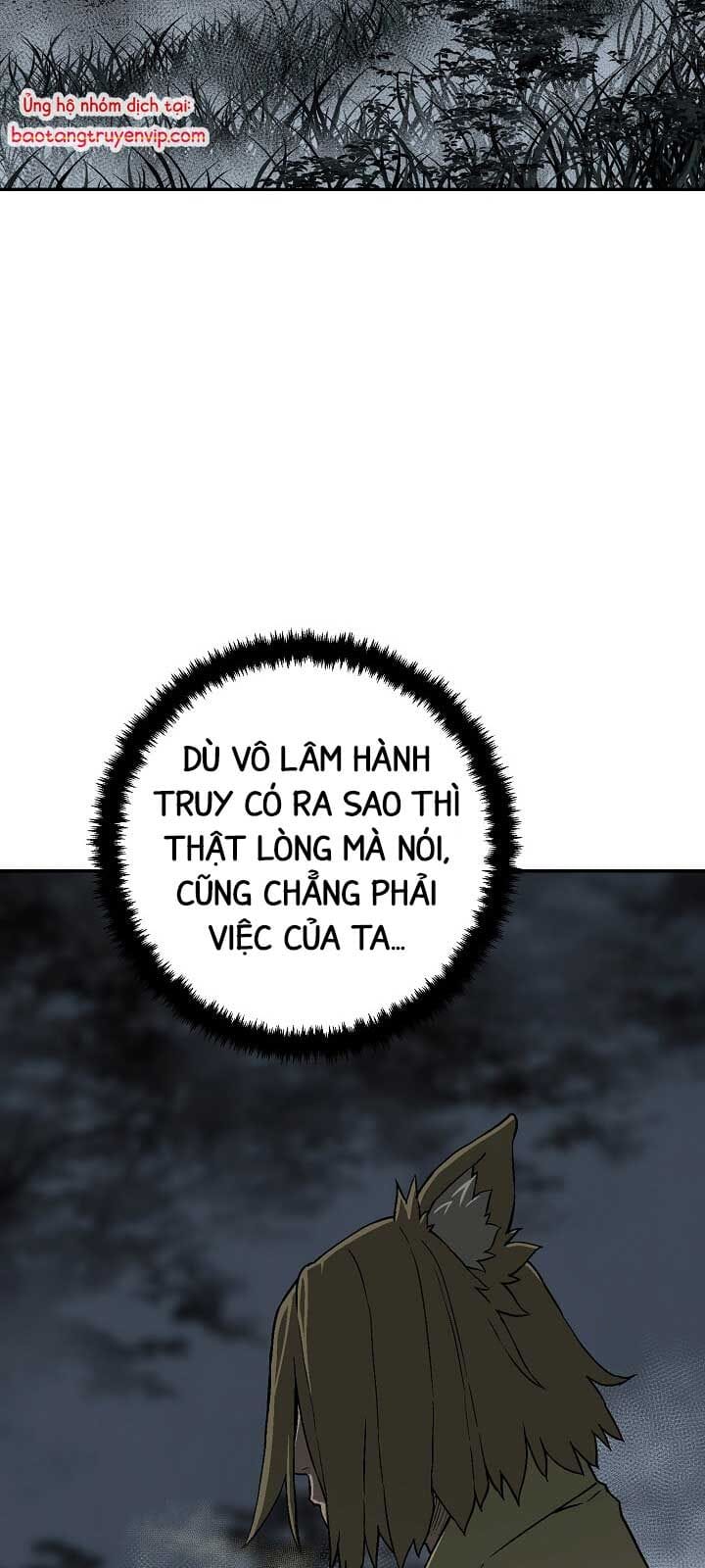 Truyện Tranh Vĩ Linh Kiếm Tiên trang 5