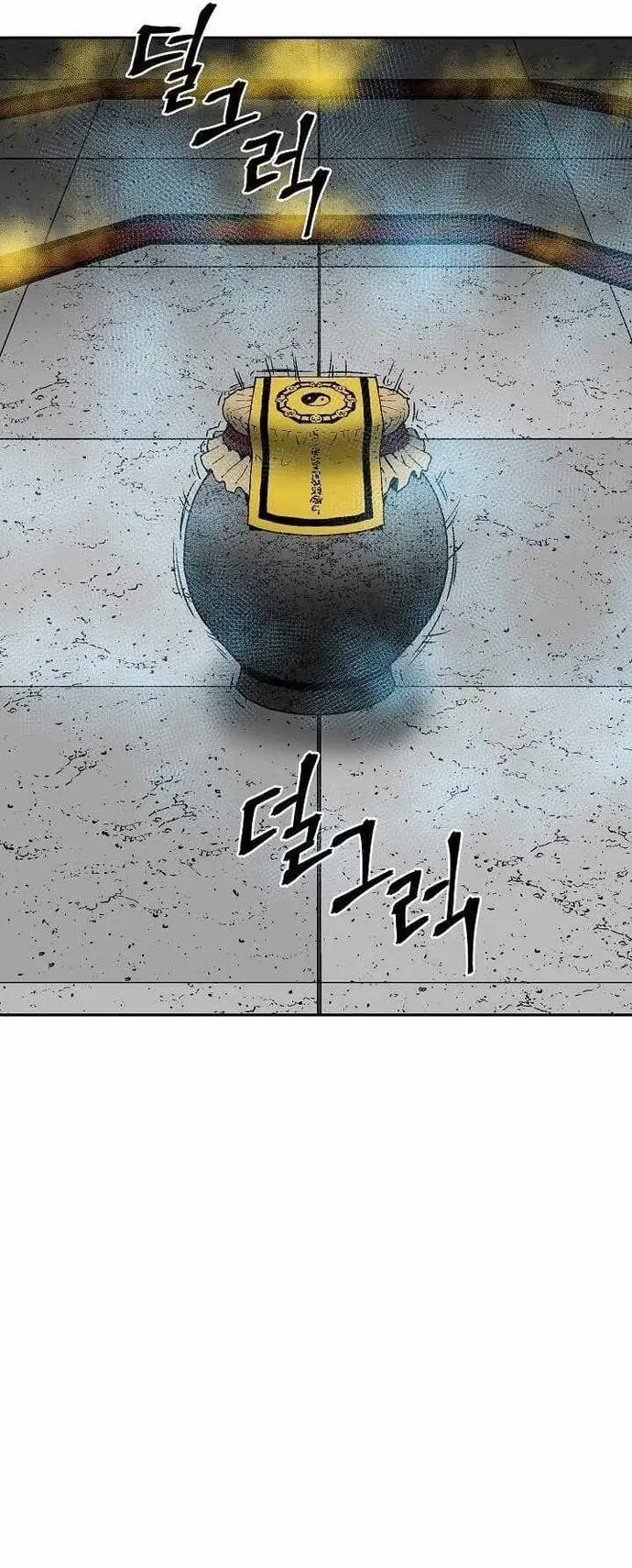 Truyện Tranh Vĩ Linh Kiếm Tiên trang 5