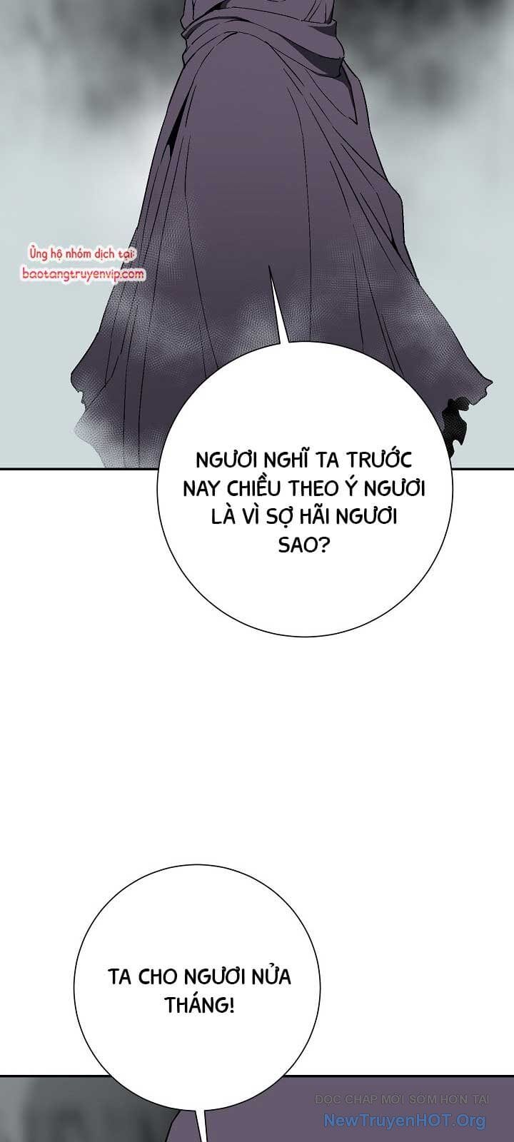 Truyện Tranh Vĩ Linh Kiếm Tiên trang 5