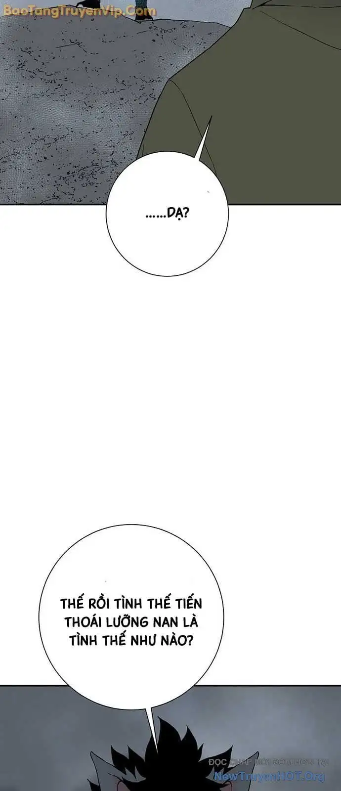 Truyện Tranh Vĩ Linh Kiếm Tiên trang 5