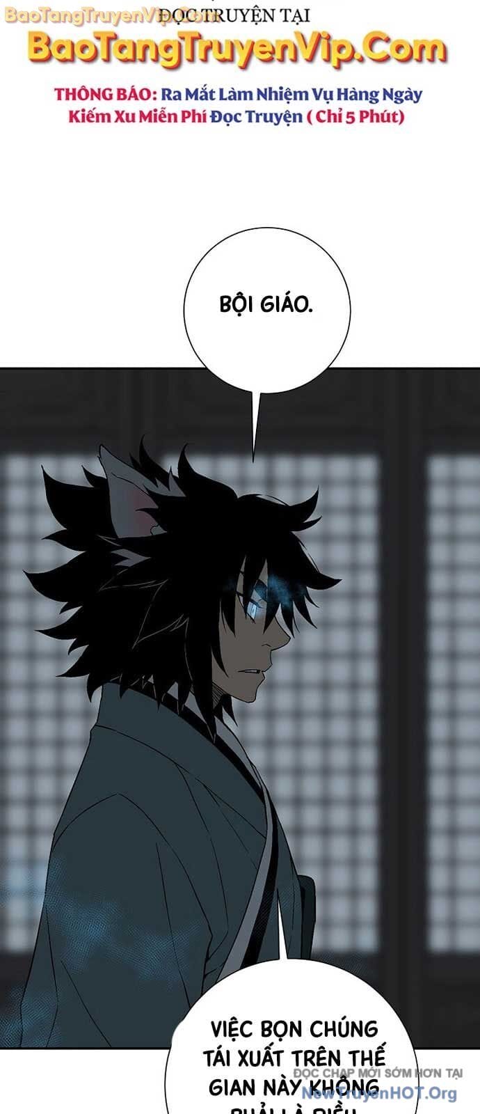 Truyện Tranh Vĩ Linh Kiếm Tiên trang 5