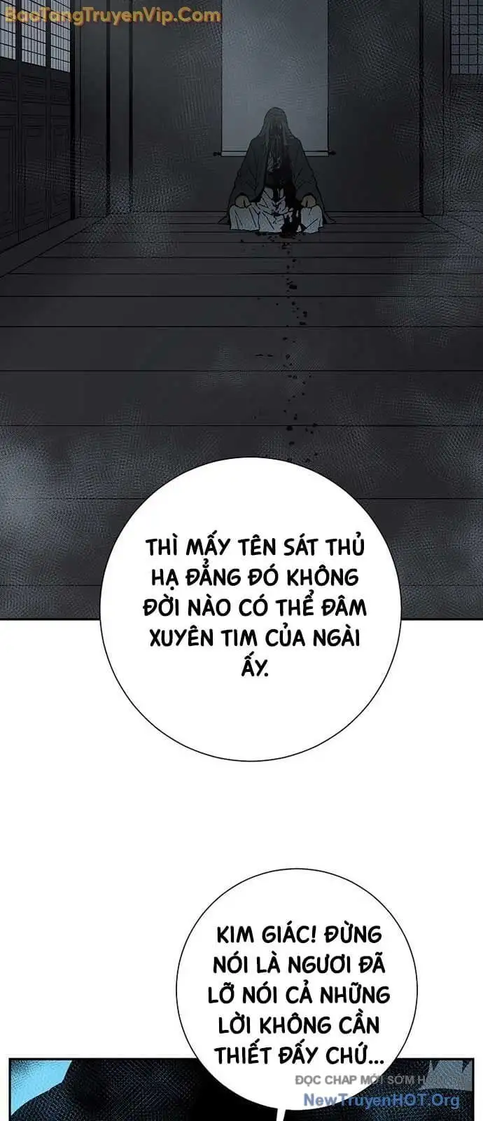 Truyện Tranh Vĩ Linh Kiếm Tiên trang 5