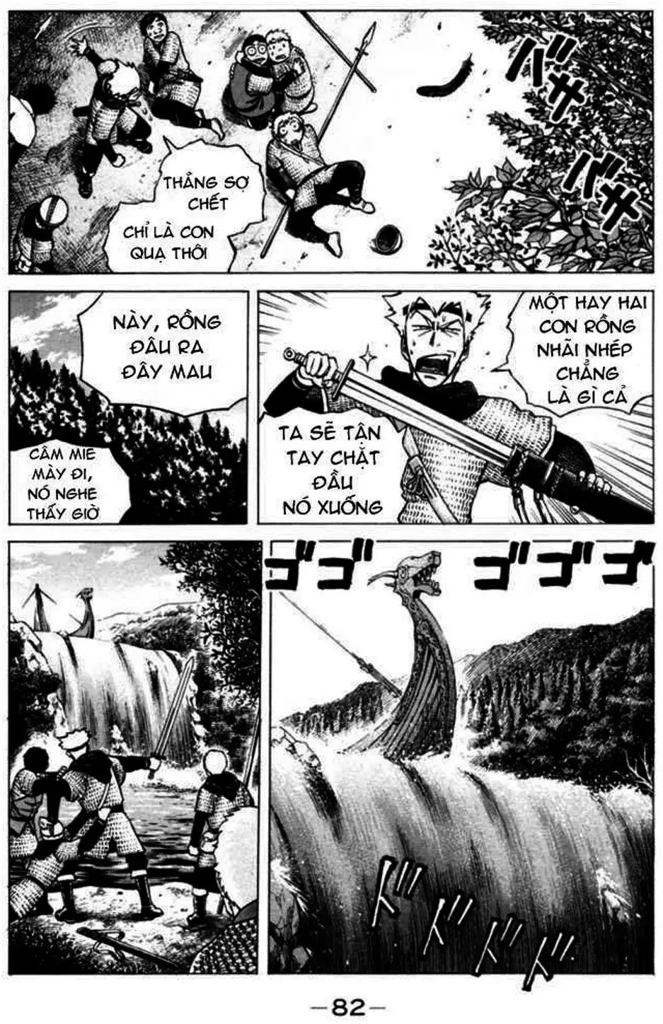 Truyện Tranh Truyền Thuyết Miền Đất Hứa - Vinland Saga trang 5