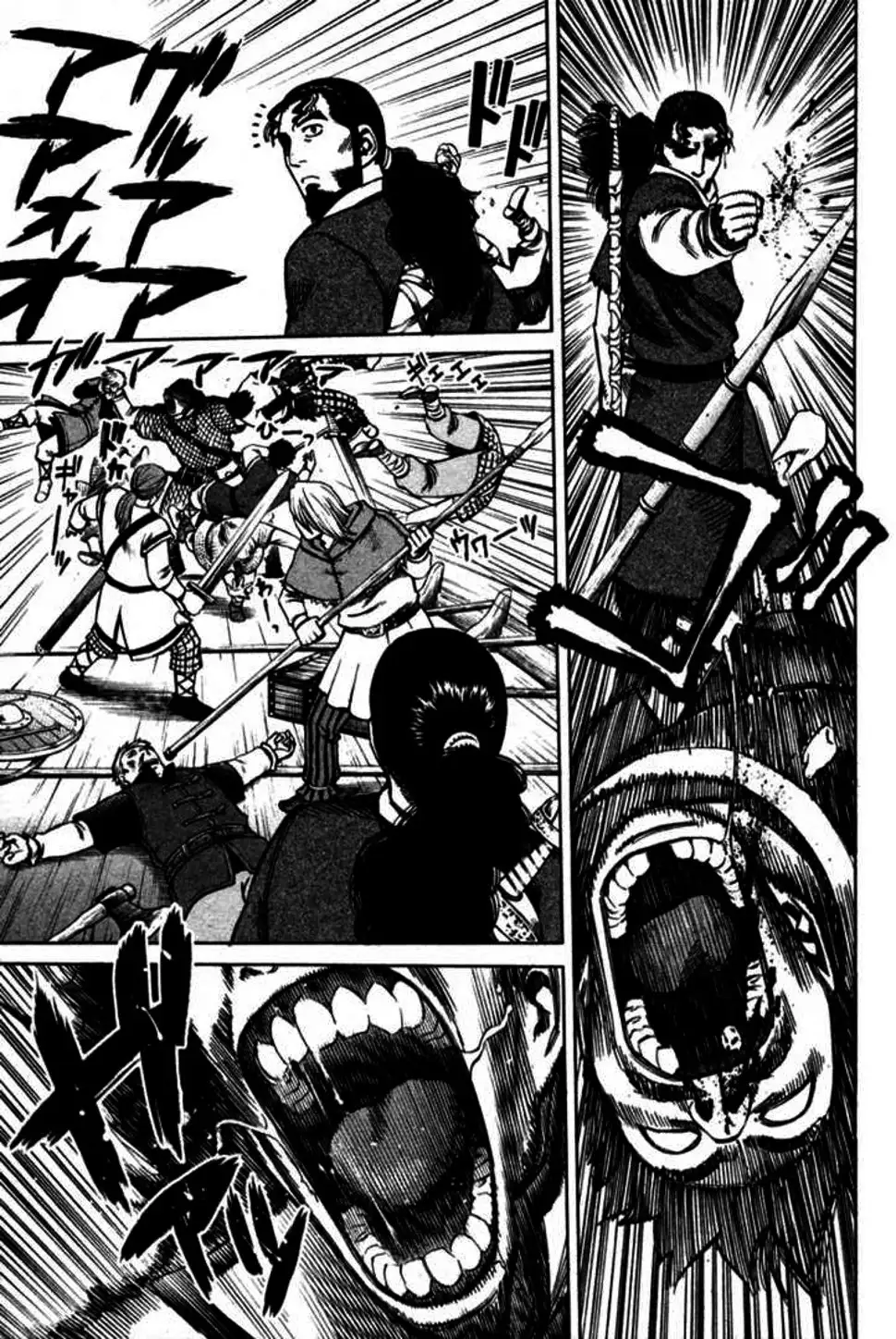 Truyện Tranh Truyền Thuyết Miền Đất Hứa - Vinland Saga trang 5