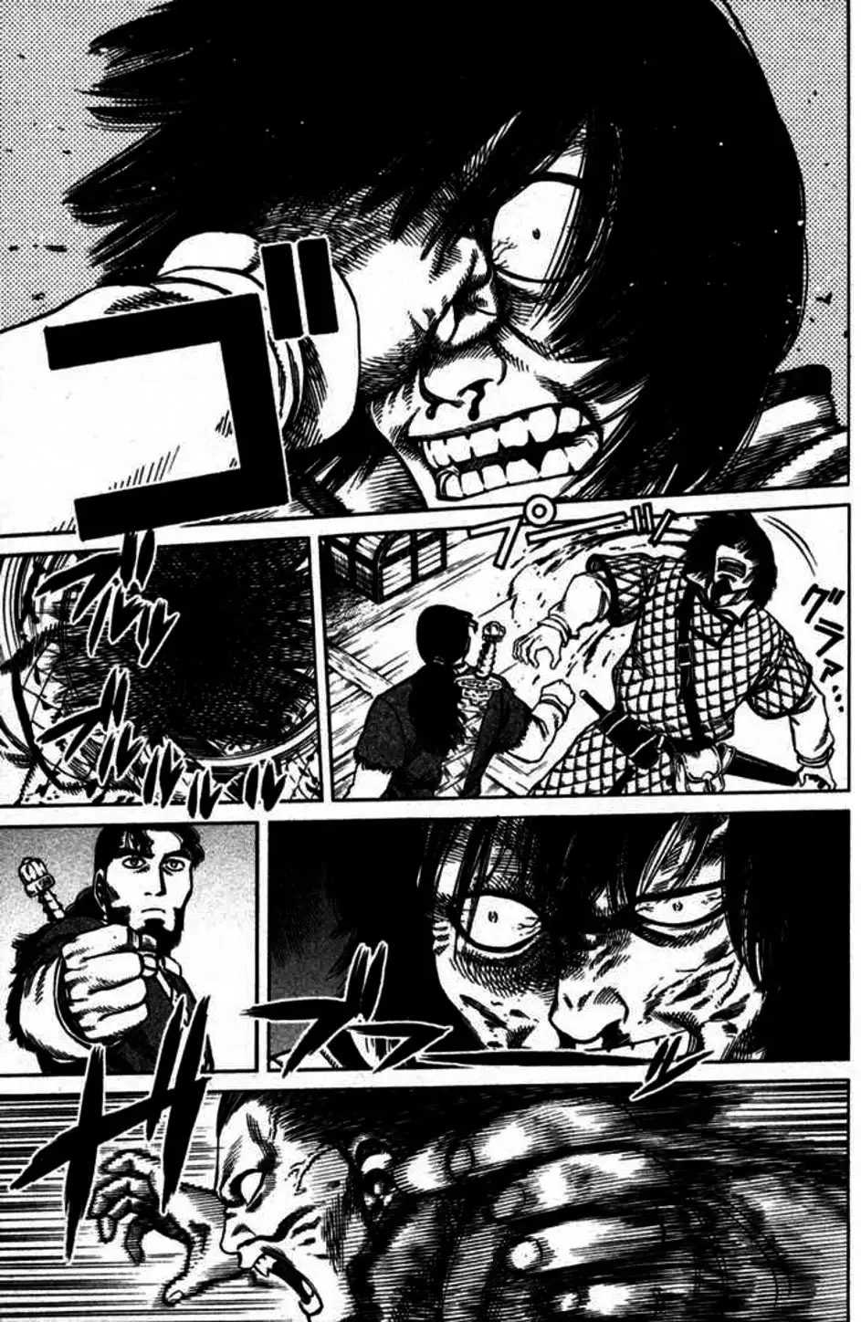 Truyện Tranh Truyền Thuyết Miền Đất Hứa - Vinland Saga trang 5