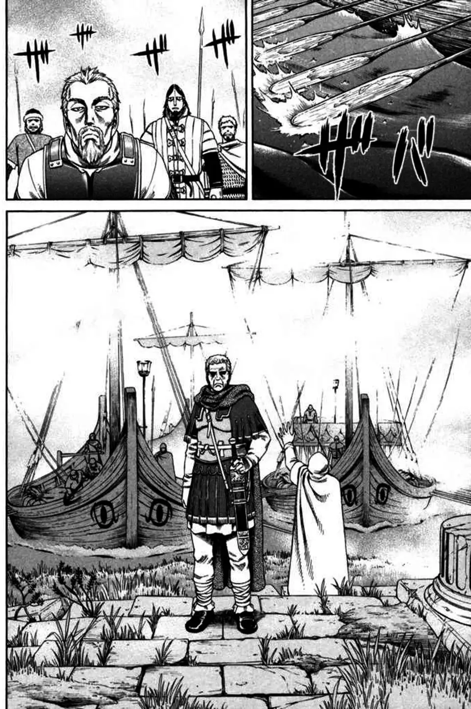 Truyện Tranh Truyền Thuyết Miền Đất Hứa - Vinland Saga trang 5