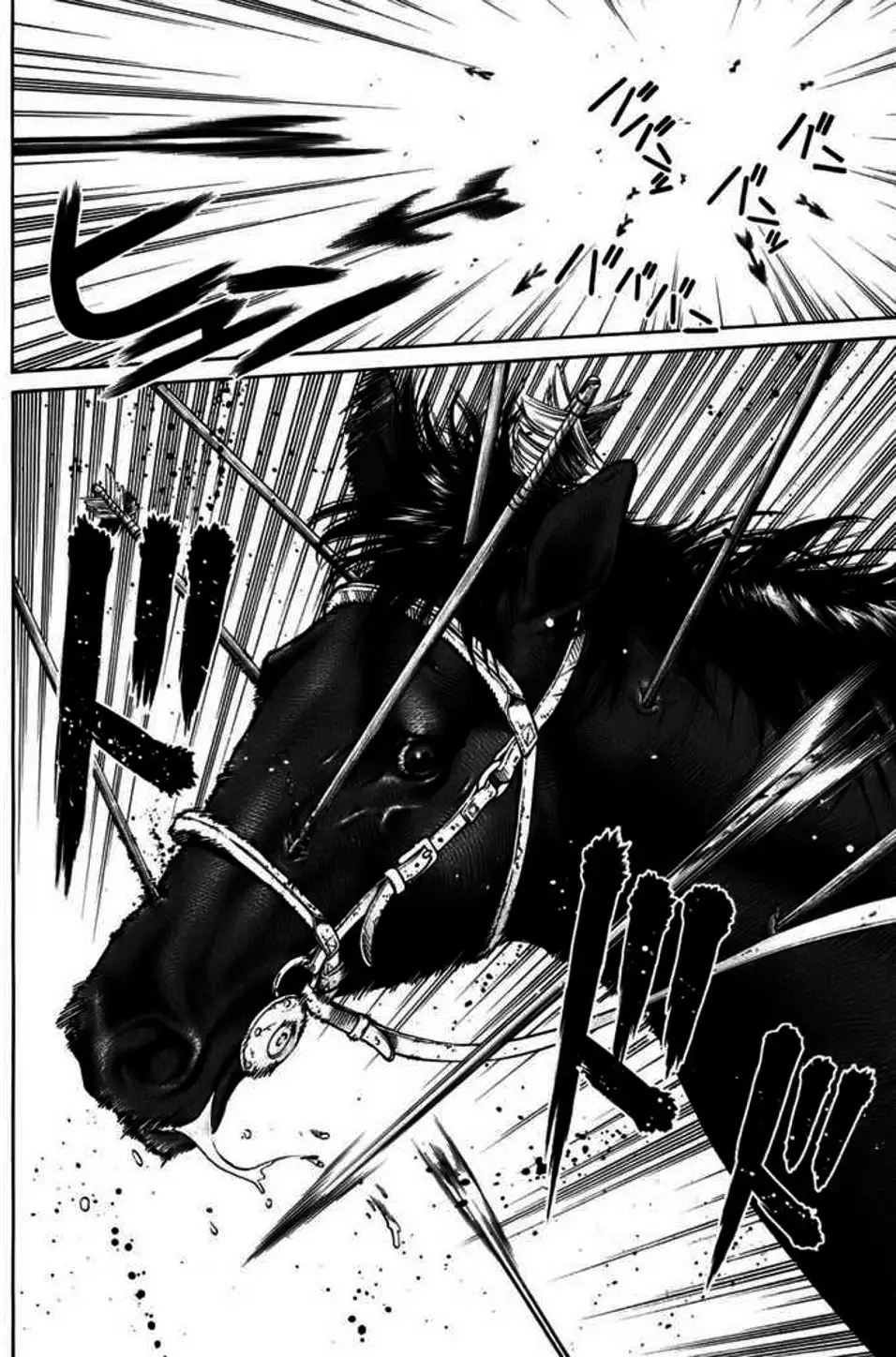 Truyện Tranh Truyền Thuyết Miền Đất Hứa - Vinland Saga trang 5