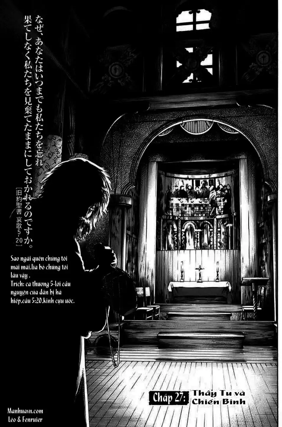 Truyện Tranh Truyền Thuyết Miền Đất Hứa - Vinland Saga trang 5