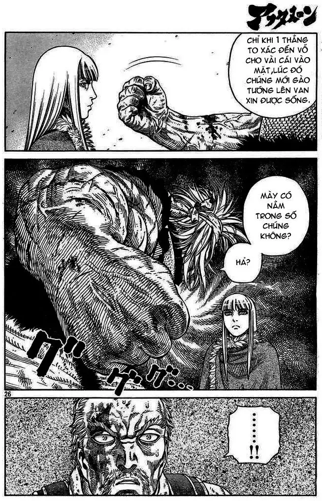 Truyện Tranh Truyền Thuyết Miền Đất Hứa - Vinland Saga trang 5