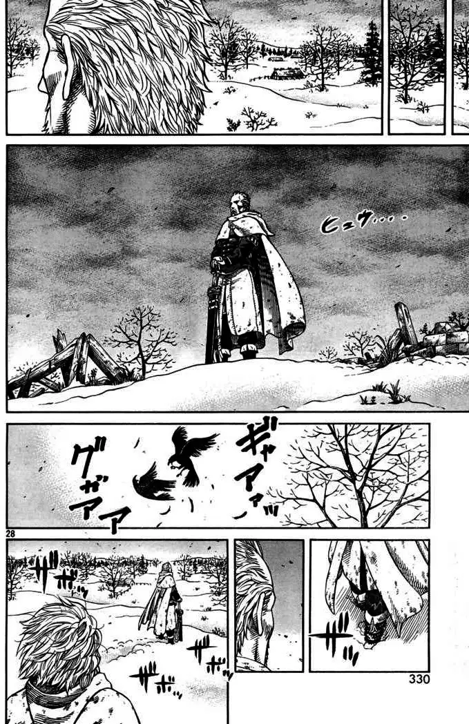 Truyện Tranh Truyền Thuyết Miền Đất Hứa - Vinland Saga trang 5