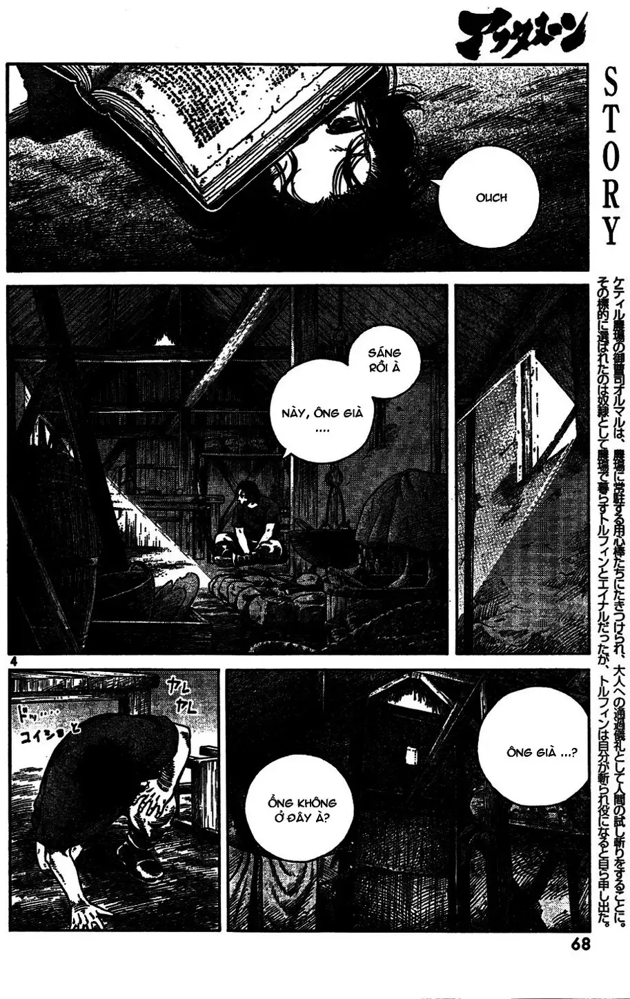 Truyện Tranh Truyền Thuyết Miền Đất Hứa - Vinland Saga trang 5