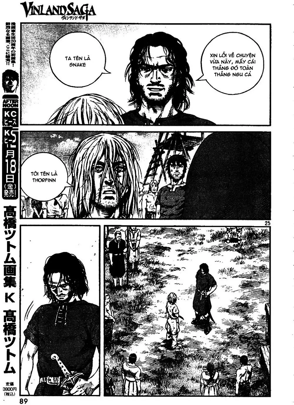 Truyện Tranh Truyền Thuyết Miền Đất Hứa - Vinland Saga trang 5