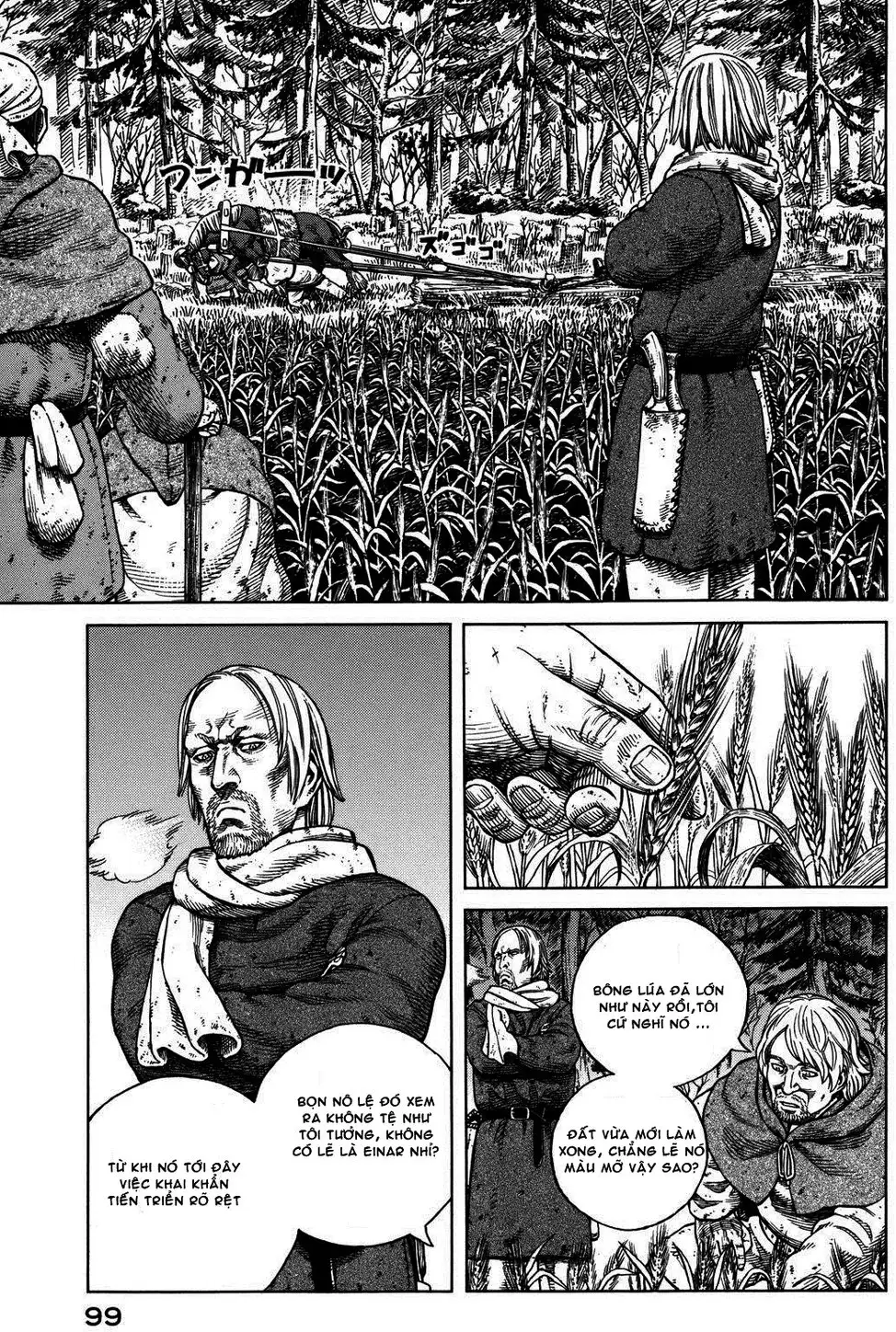 Truyện Tranh Truyền Thuyết Miền Đất Hứa - Vinland Saga trang 5