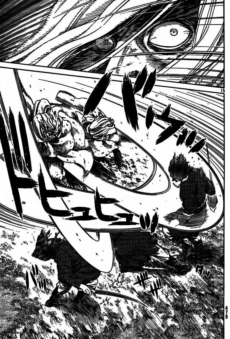 Truyện Tranh Truyền Thuyết Miền Đất Hứa - Vinland Saga trang 5