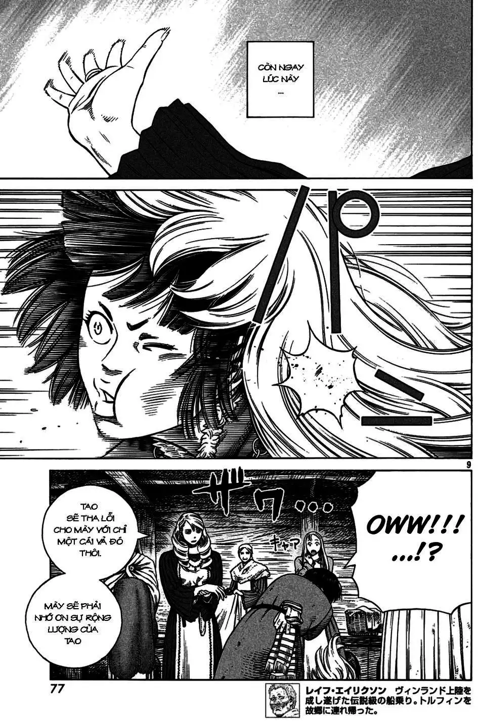 Truyện Tranh Truyền Thuyết Miền Đất Hứa - Vinland Saga trang 5