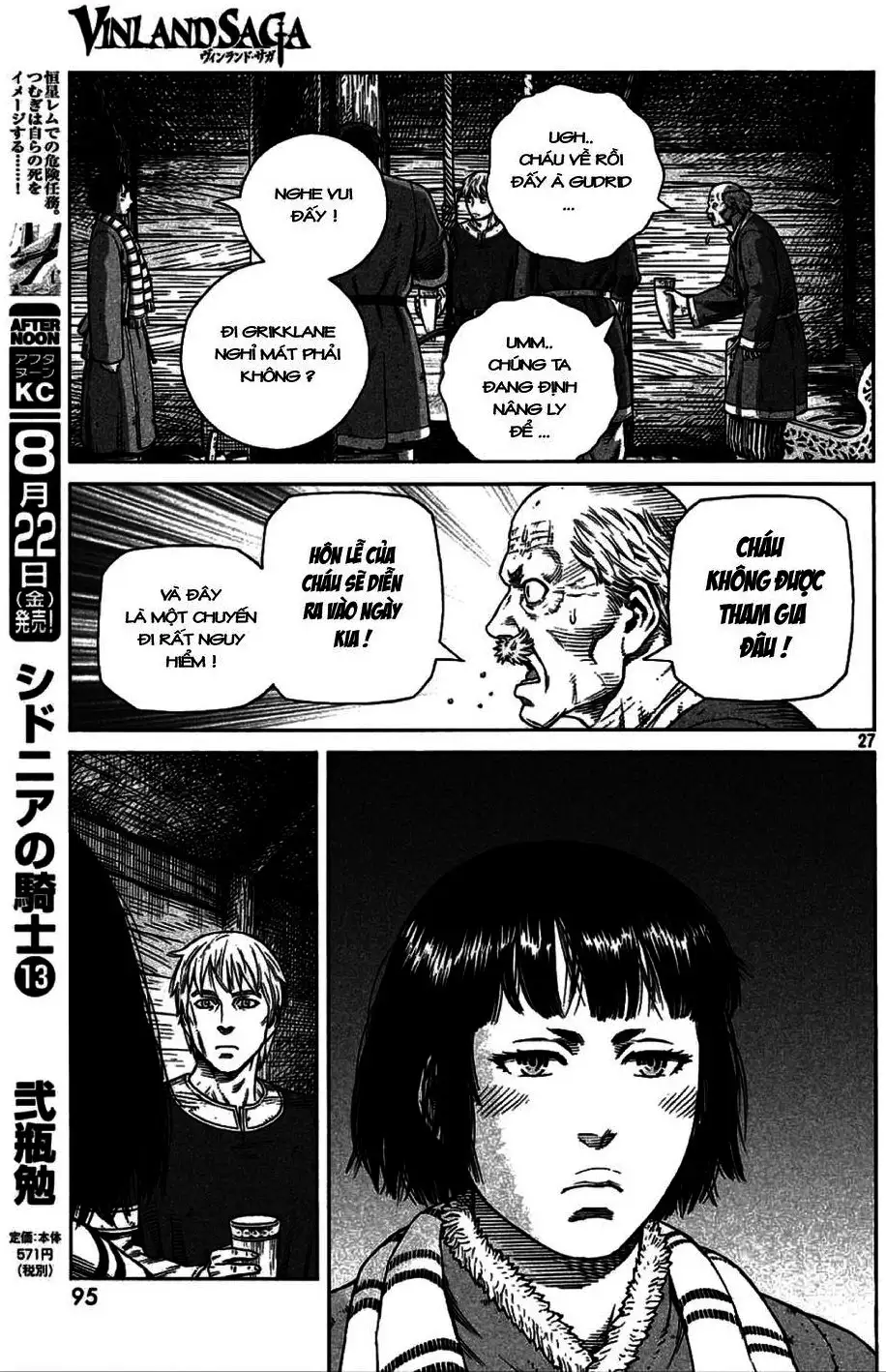 Truyện Tranh Truyền Thuyết Miền Đất Hứa - Vinland Saga trang 5