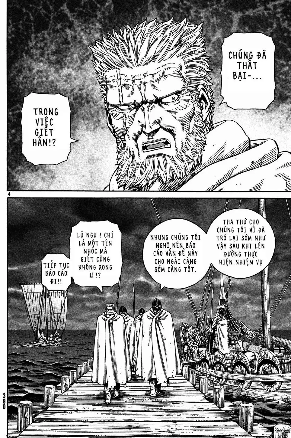 Truyện Tranh Truyền Thuyết Miền Đất Hứa - Vinland Saga trang 5