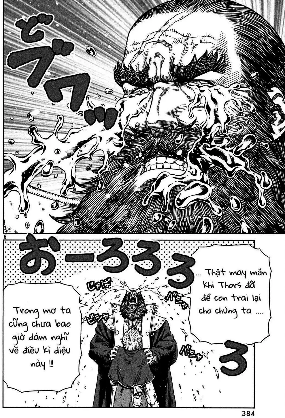 Truyện Tranh Truyền Thuyết Miền Đất Hứa - Vinland Saga trang 5