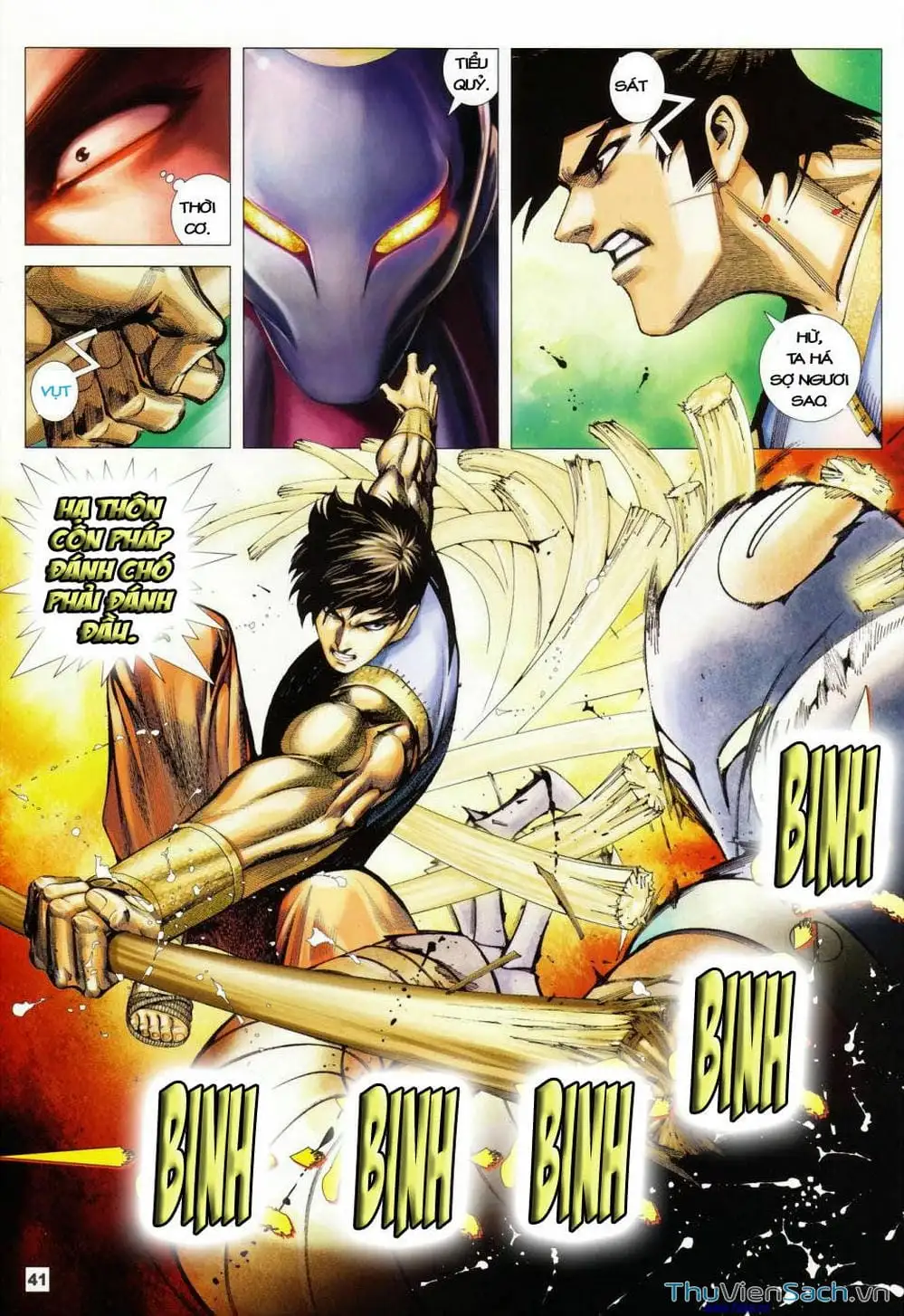 Truyện Tranh Võ Thần 108 trang 2