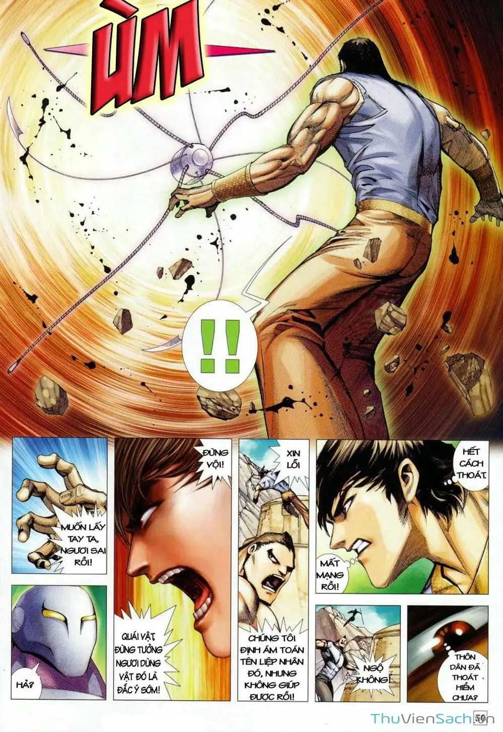 Truyện Tranh Võ Thần 108 trang 2