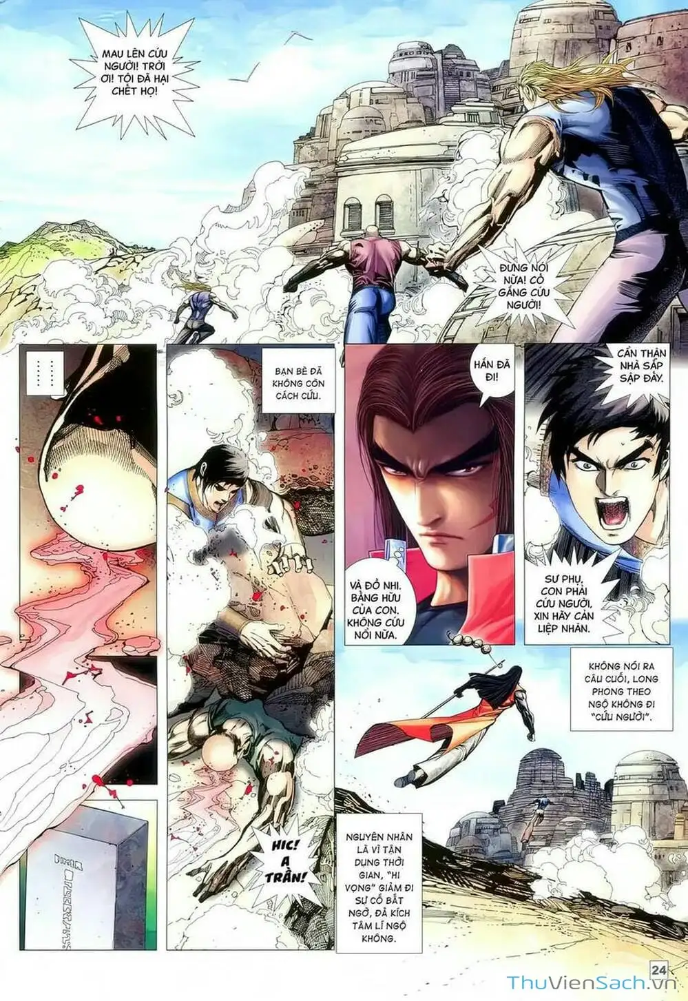 Truyện Tranh Võ Thần 108 trang 2